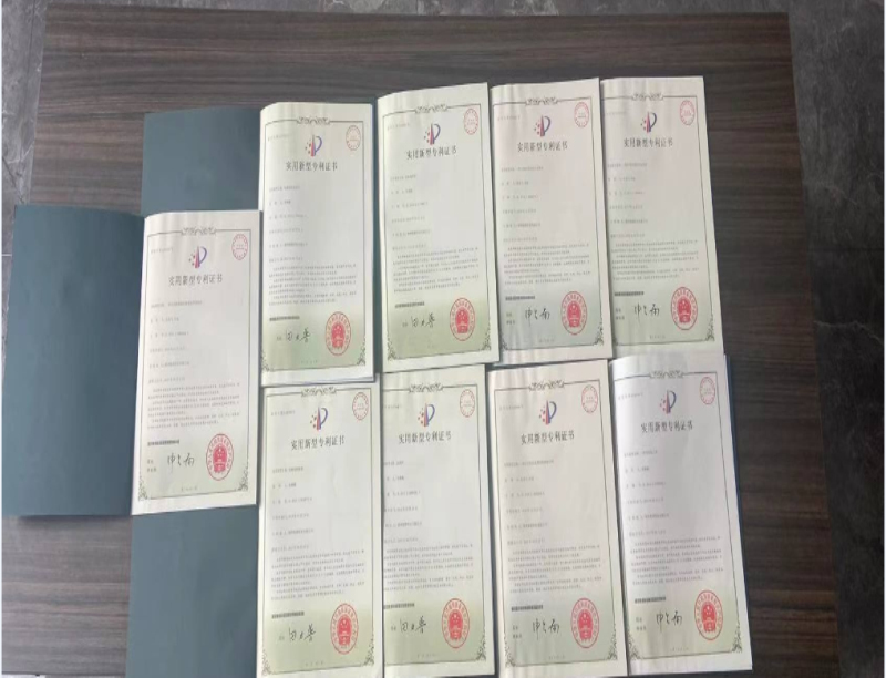 企業(yè)專利證書(shū)